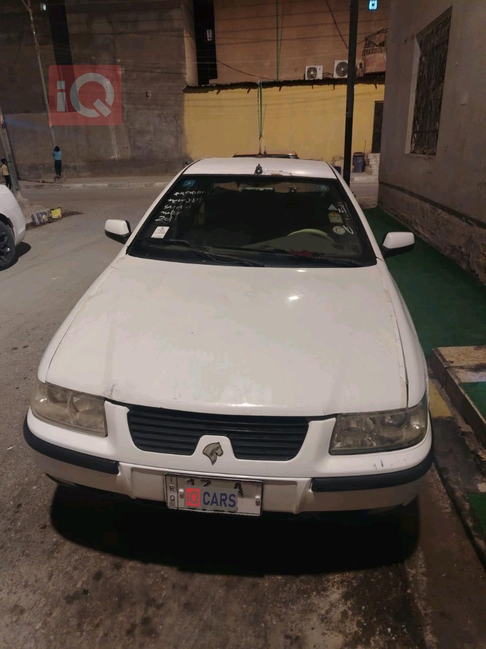 بيجو بارس